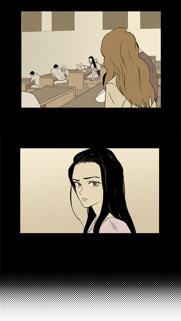 Cheese in the Trap Chapter 27 page 38 - Chapter 27 : Relationship with Others (2)