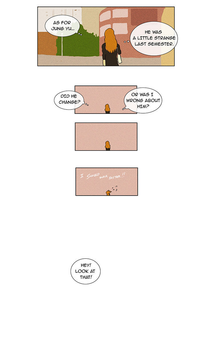 Cheese in the Trap Chapter 27 page 41 - Chapter 27 : Relationship with Others (2)