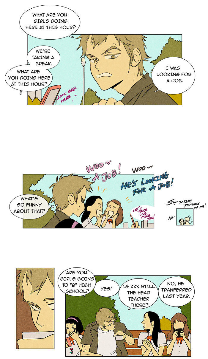 Cheese in the Trap Chapter 27 page 45 - Chapter 27 : Relationship with Others (2)