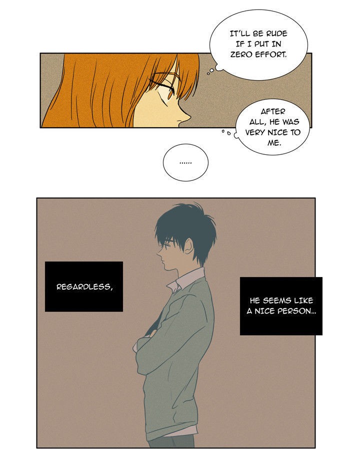 Cheese in the Trap Chapter 27 page 5 - Chapter 27 : Relationship with Others (2)