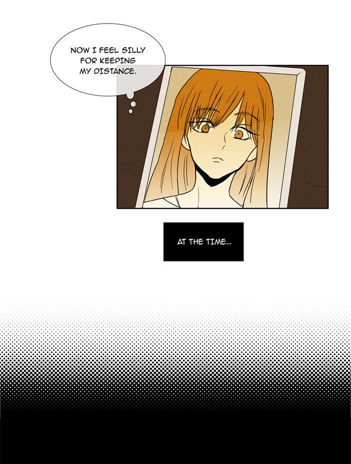 Cheese in the Trap Chapter 27 page 6 - Chapter 27 : Relationship with Others (2)