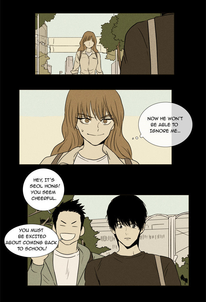 Cheese in the Trap Chapter 27 page 9 - Chapter 27 : Relationship with Others (2)
