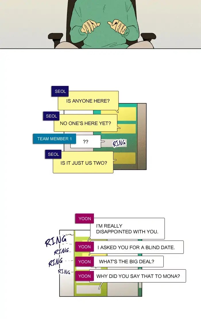 Cheese in the Trap Chapter 270 page 12 - Chapter 270: [Season 4] Ep. 46 - Mirror (1)