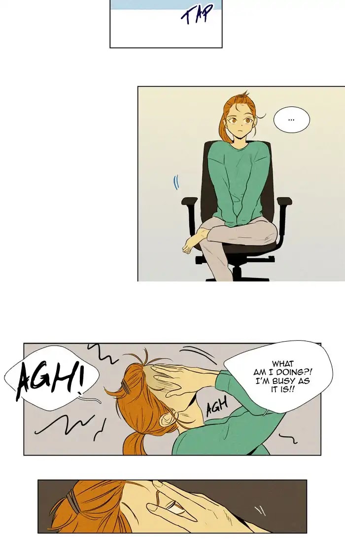 Cheese in the Trap Chapter 270 page 17 - Chapter 270: [Season 4] Ep. 46 - Mirror (1)