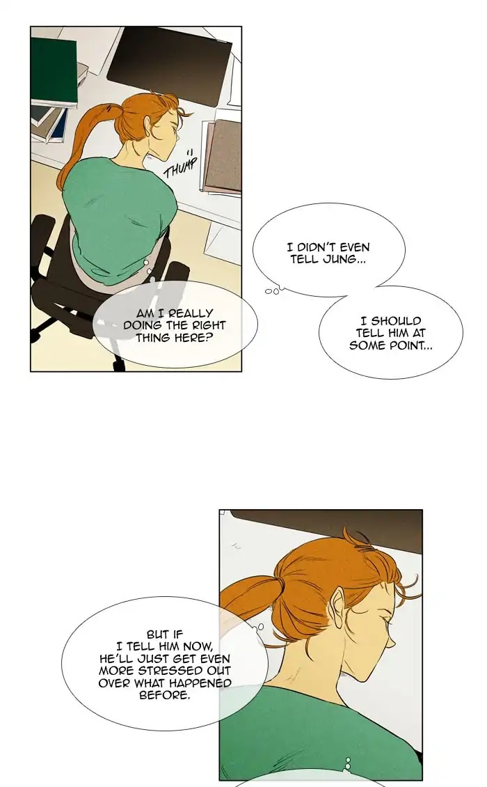 Cheese in the Trap Chapter 270 page 18 - Chapter 270: [Season 4] Ep. 46 - Mirror (1)