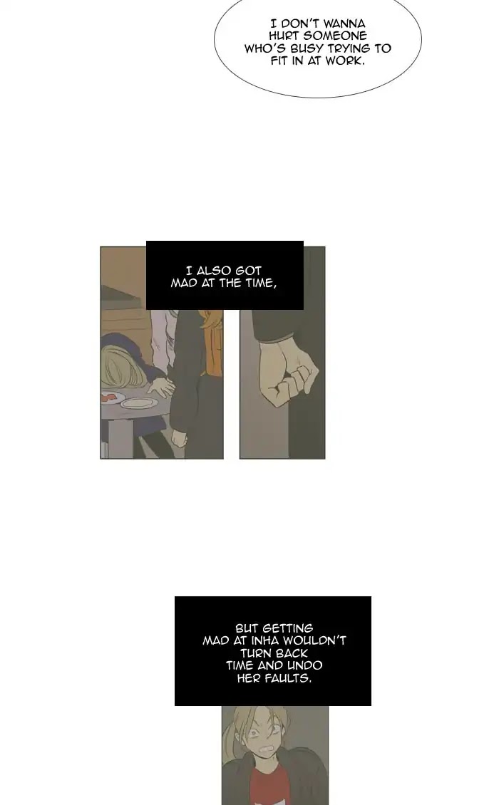 Cheese in the Trap Chapter 270 page 19 - Chapter 270: [Season 4] Ep. 46 - Mirror (1)