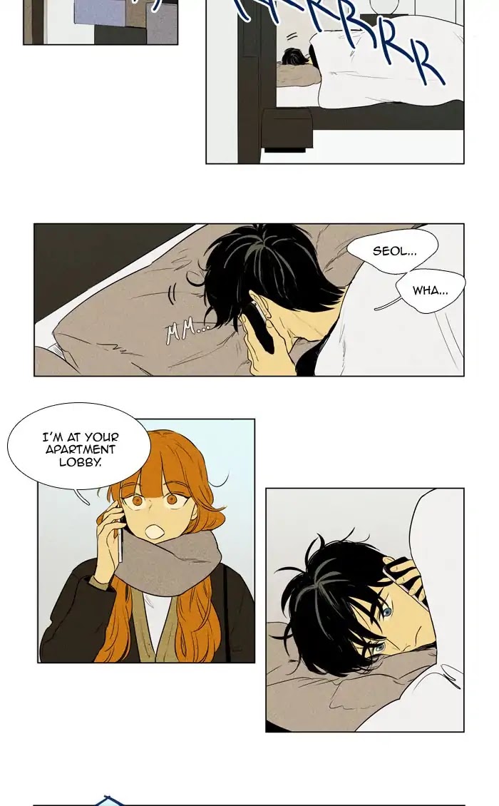 Cheese in the Trap Chapter 270 page 28 - Chapter 270: [Season 4] Ep. 46 - Mirror (1)