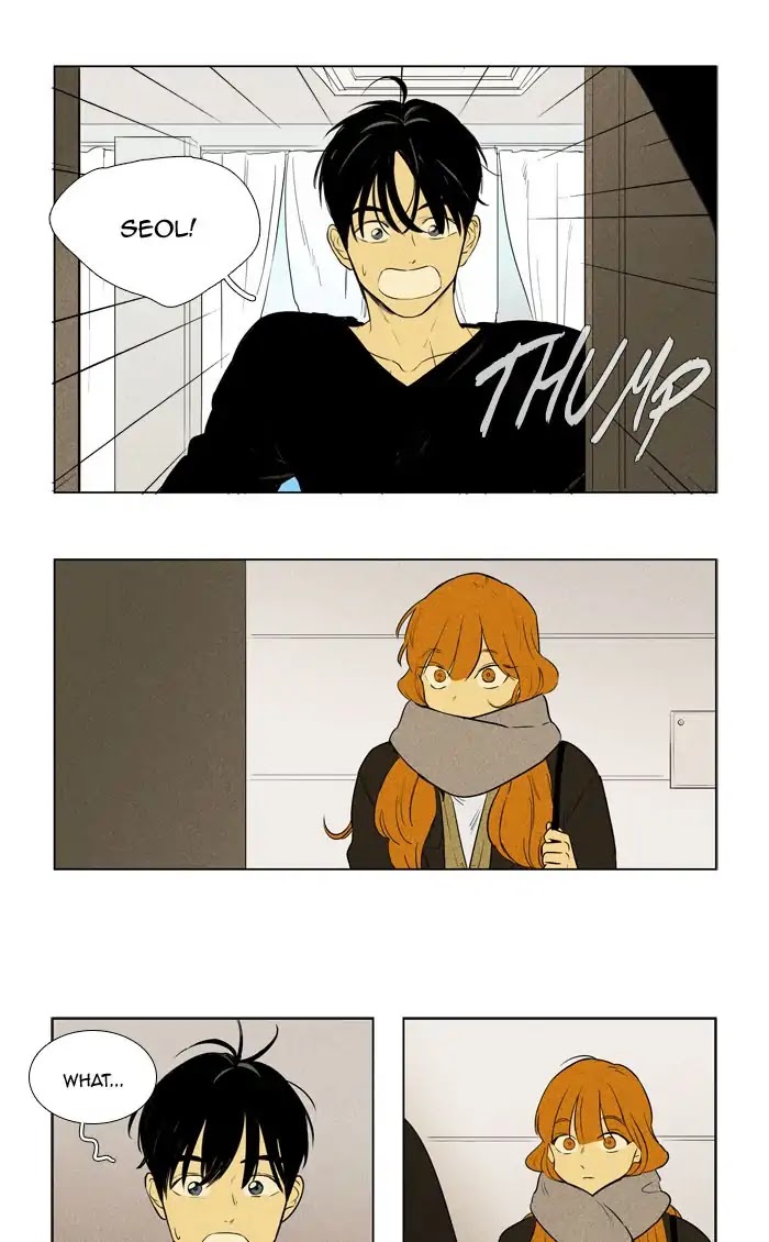 Cheese in the Trap Chapter 270 page 30 - Chapter 270: [Season 4] Ep. 46 - Mirror (1)