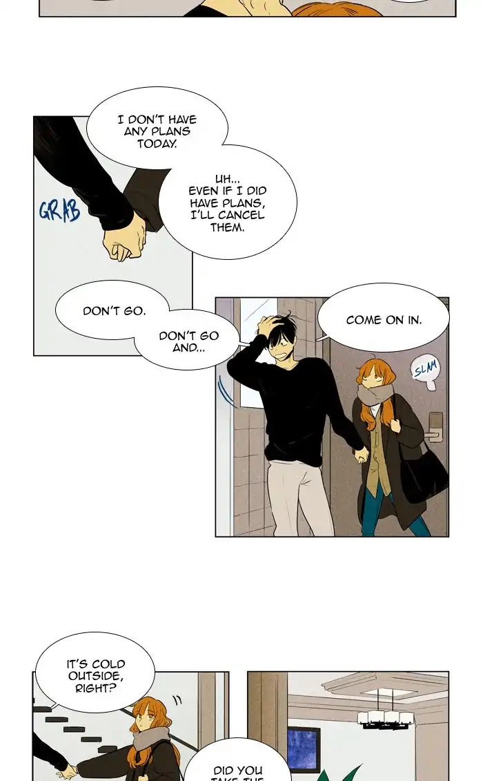 Cheese in the Trap Chapter 270 page 33 - Chapter 270: [Season 4] Ep. 46 - Mirror (1)