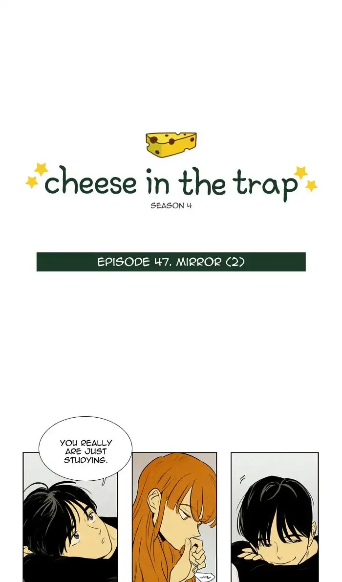 Cheese in the Trap Chapter 271 page 1 - Chapter 271: [Season 4] Ep. 47 - Mirror (2)