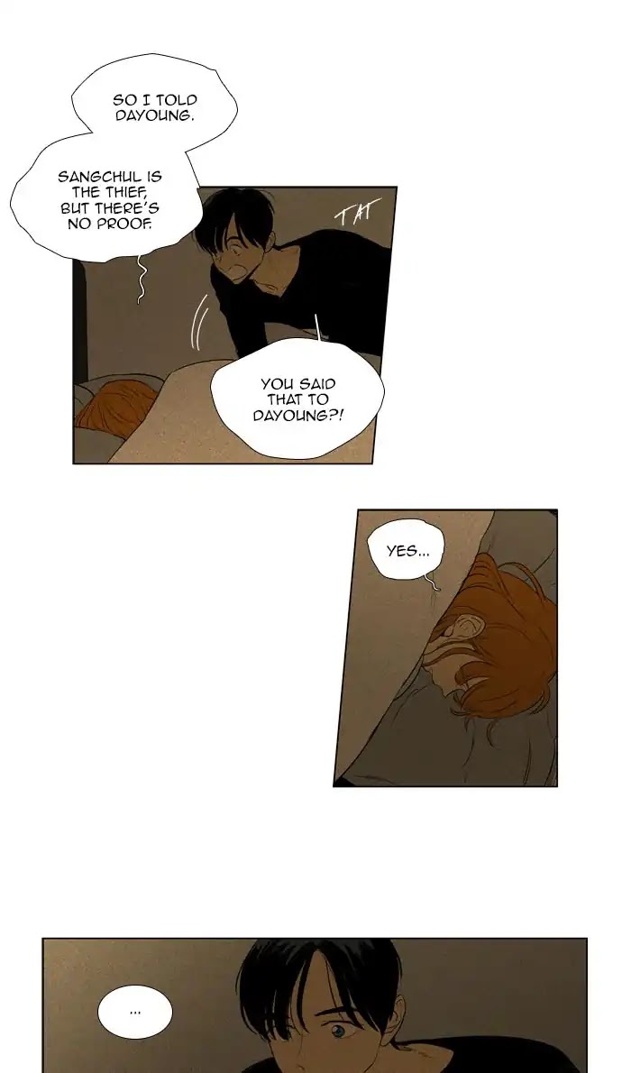 Cheese in the Trap Chapter 271 page 29 - Chapter 271: [Season 4] Ep. 47 - Mirror (2)