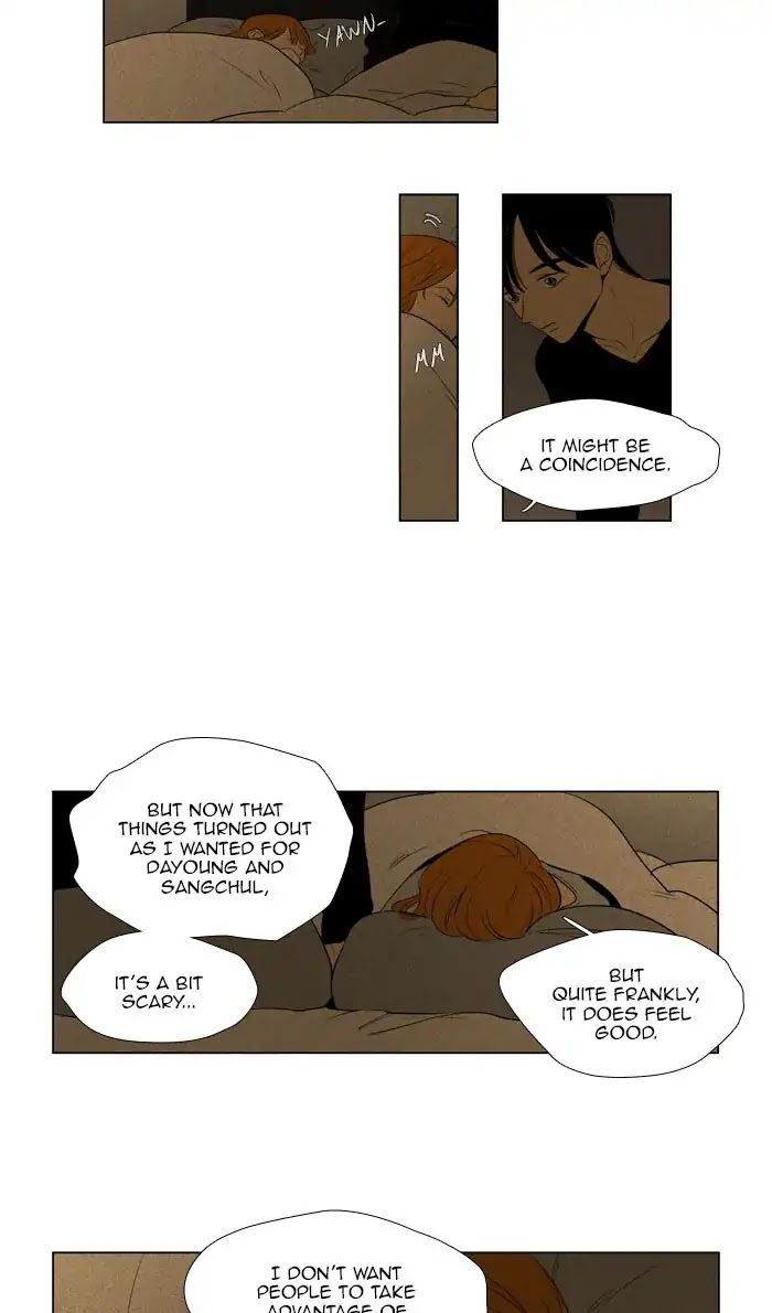 Cheese in the Trap Chapter 271 page 31 - Chapter 271: [Season 4] Ep. 47 - Mirror (2)