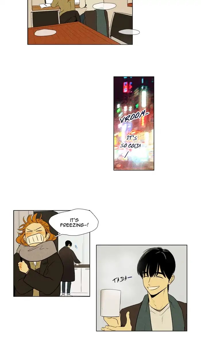 Cheese in the Trap Chapter 271 page 6 - Chapter 271: [Season 4] Ep. 47 - Mirror (2)