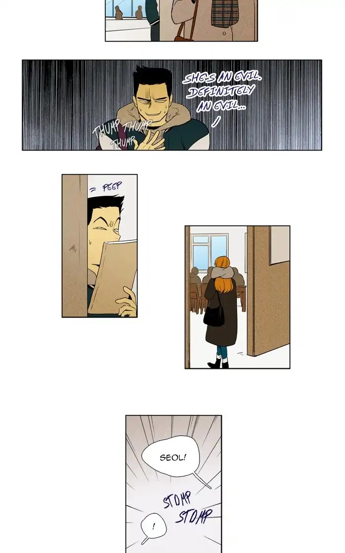 Cheese in the Trap Chapter 272 page 19 - Chapter 272: [Season 4] Ep. 48 - Comedy (1)