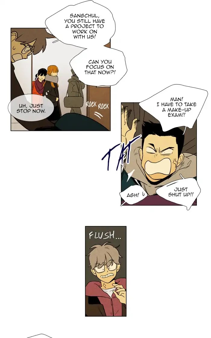 Cheese in the Trap Chapter 272 page 27 - Chapter 272: [Season 4] Ep. 48 - Comedy (1)