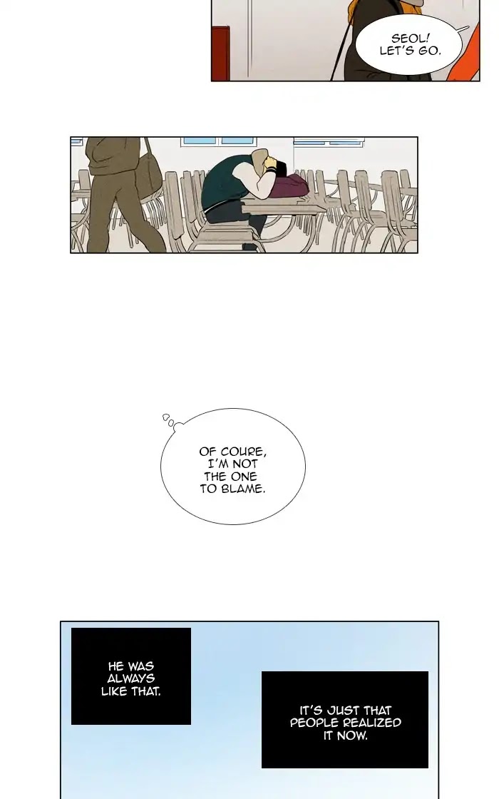 Cheese in the Trap Chapter 272 page 29 - Chapter 272: [Season 4] Ep. 48 - Comedy (1)