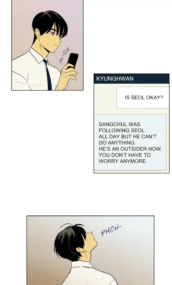 Cheese in the Trap Chapter 273 page 10 - Chapter 273: [Season 4] Ep. 49 - Comedy (2)