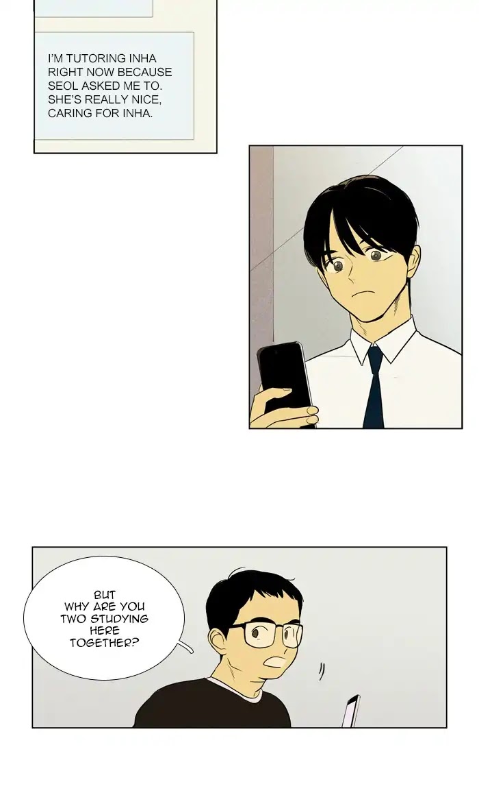 Cheese in the Trap Chapter 273 page 12 - Chapter 273: [Season 4] Ep. 49 - Comedy (2)