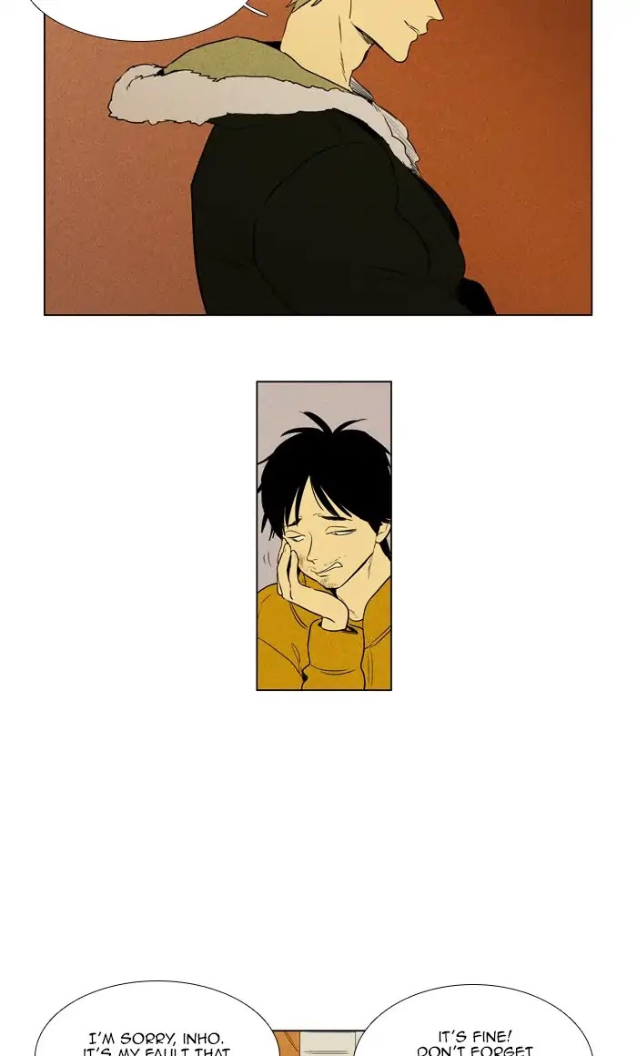 Cheese in the Trap Chapter 273 page 2 - Chapter 273: [Season 4] Ep. 49 - Comedy (2)