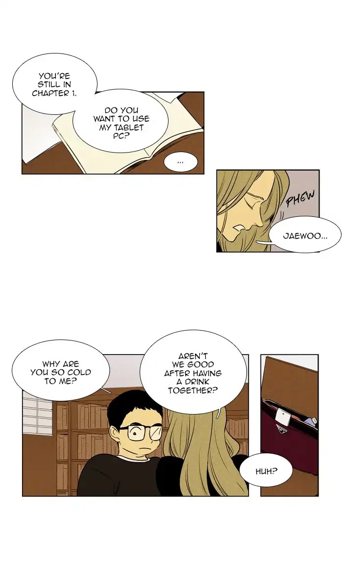 Cheese in the Trap Chapter 273 page 22 - Chapter 273: [Season 4] Ep. 49 - Comedy (2)