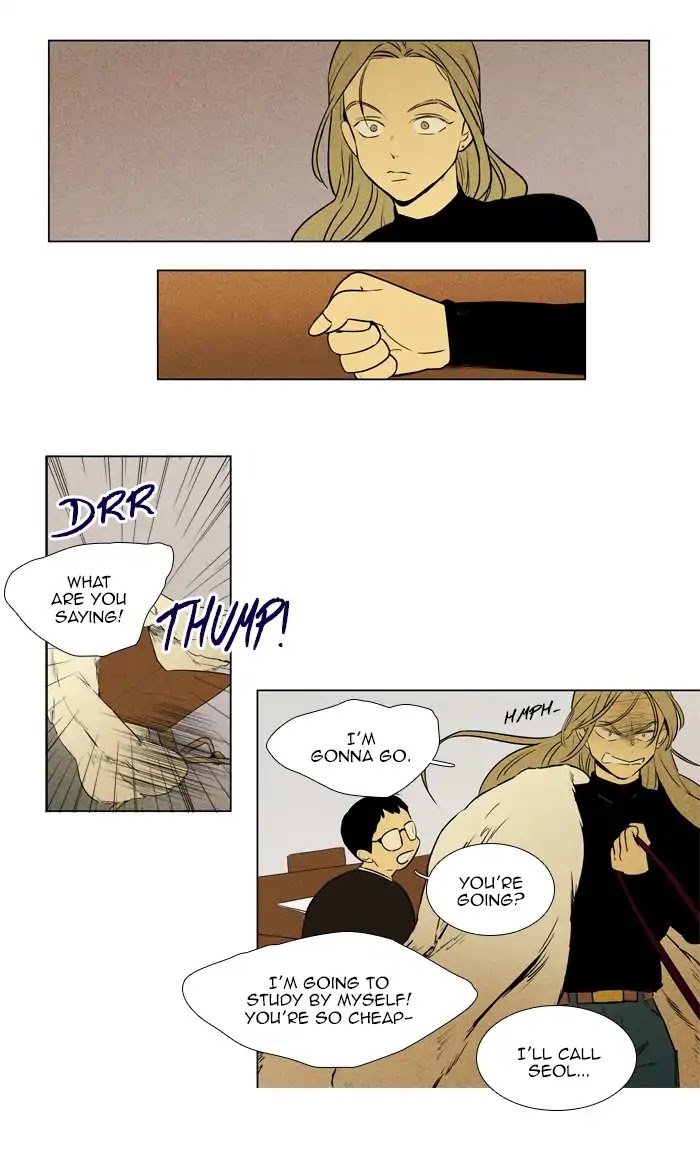 Cheese in the Trap Chapter 273 page 25 - Chapter 273: [Season 4] Ep. 49 - Comedy (2)