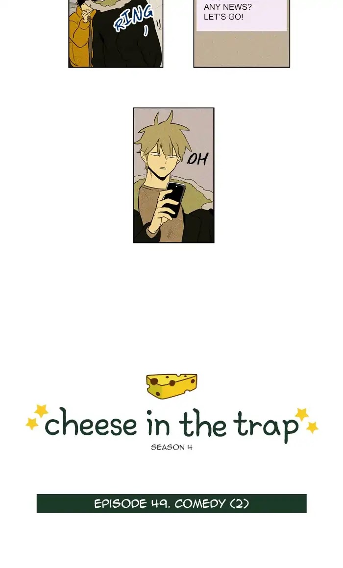 Cheese in the Trap Chapter 273 page 4 - Chapter 273: [Season 4] Ep. 49 - Comedy (2)