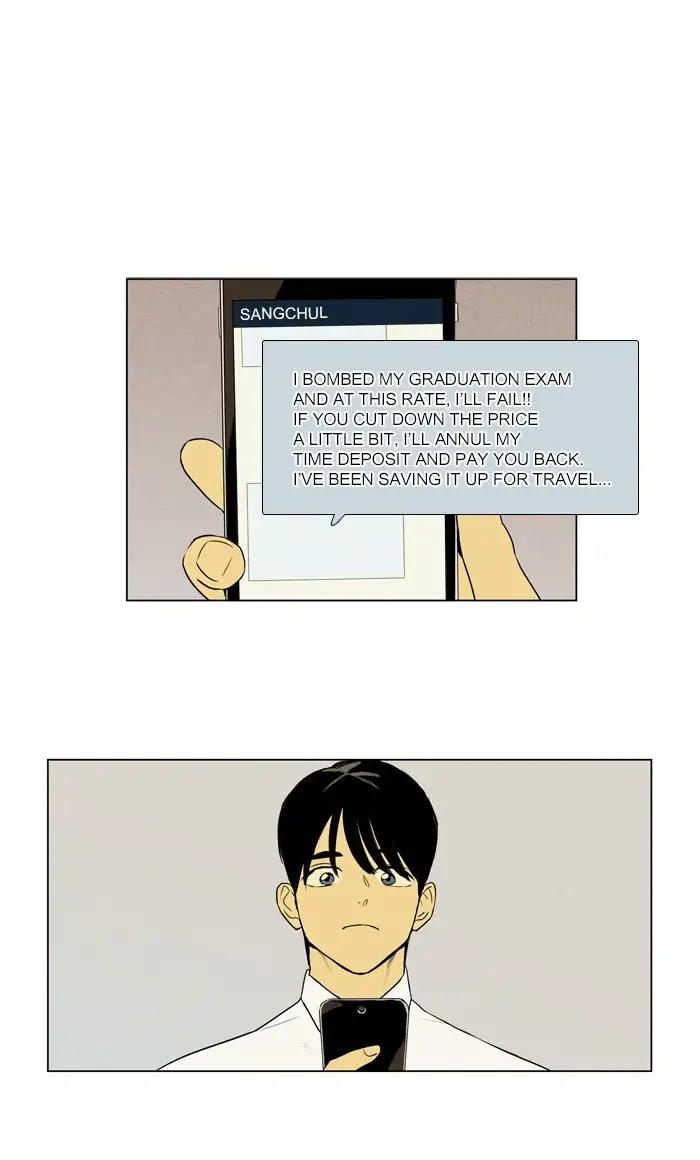 Cheese in the Trap Chapter 273 page 5 - Chapter 273: [Season 4] Ep. 49 - Comedy (2)