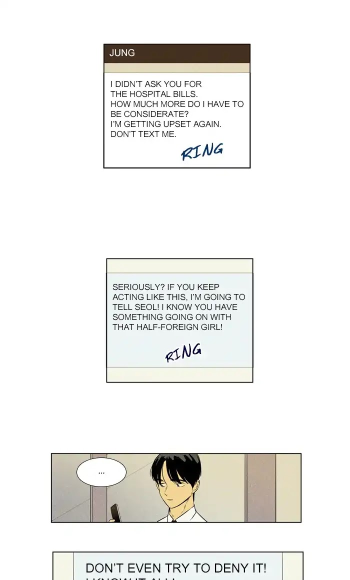 Cheese in the Trap Chapter 273 page 6 - Chapter 273: [Season 4] Ep. 49 - Comedy (2)