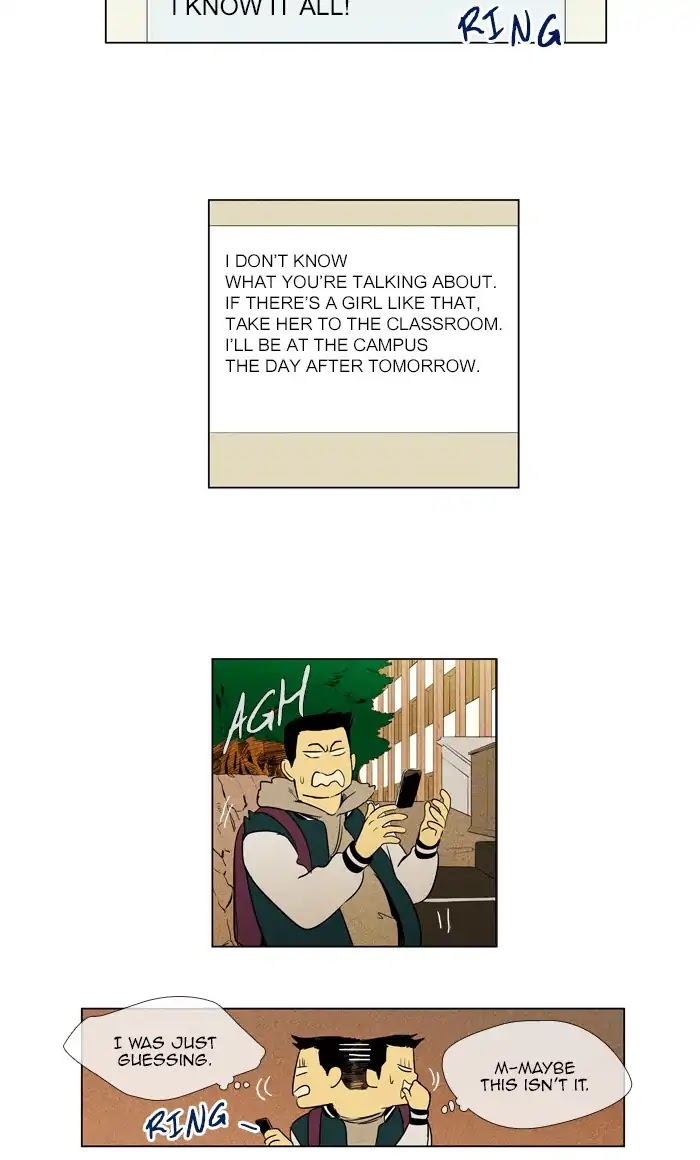 Cheese in the Trap Chapter 273 page 7 - Chapter 273: [Season 4] Ep. 49 - Comedy (2)