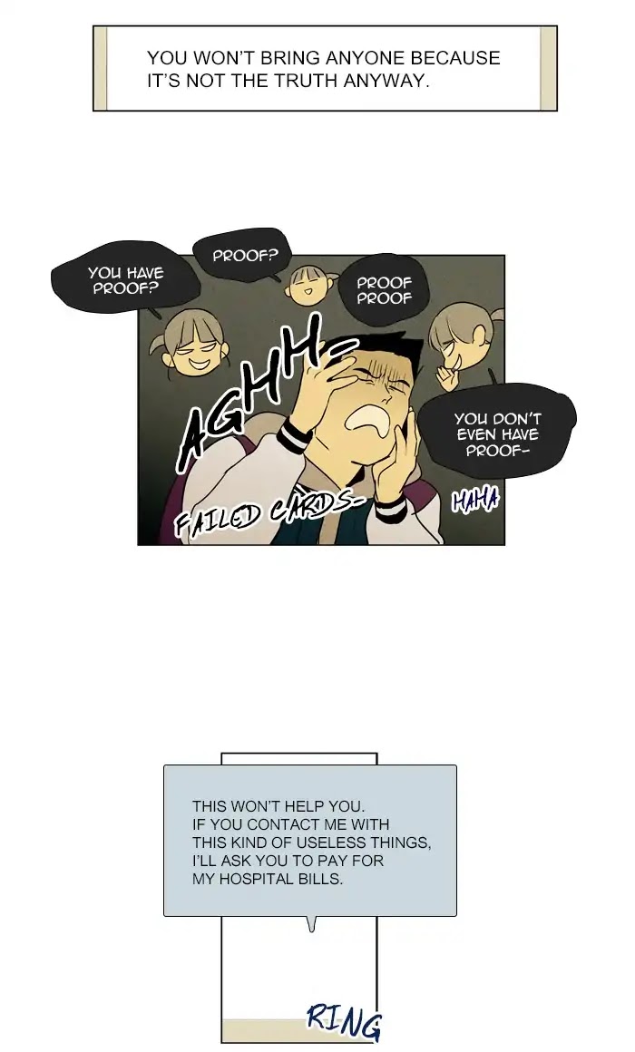 Cheese in the Trap Chapter 273 page 8 - Chapter 273: [Season 4] Ep. 49 - Comedy (2)
