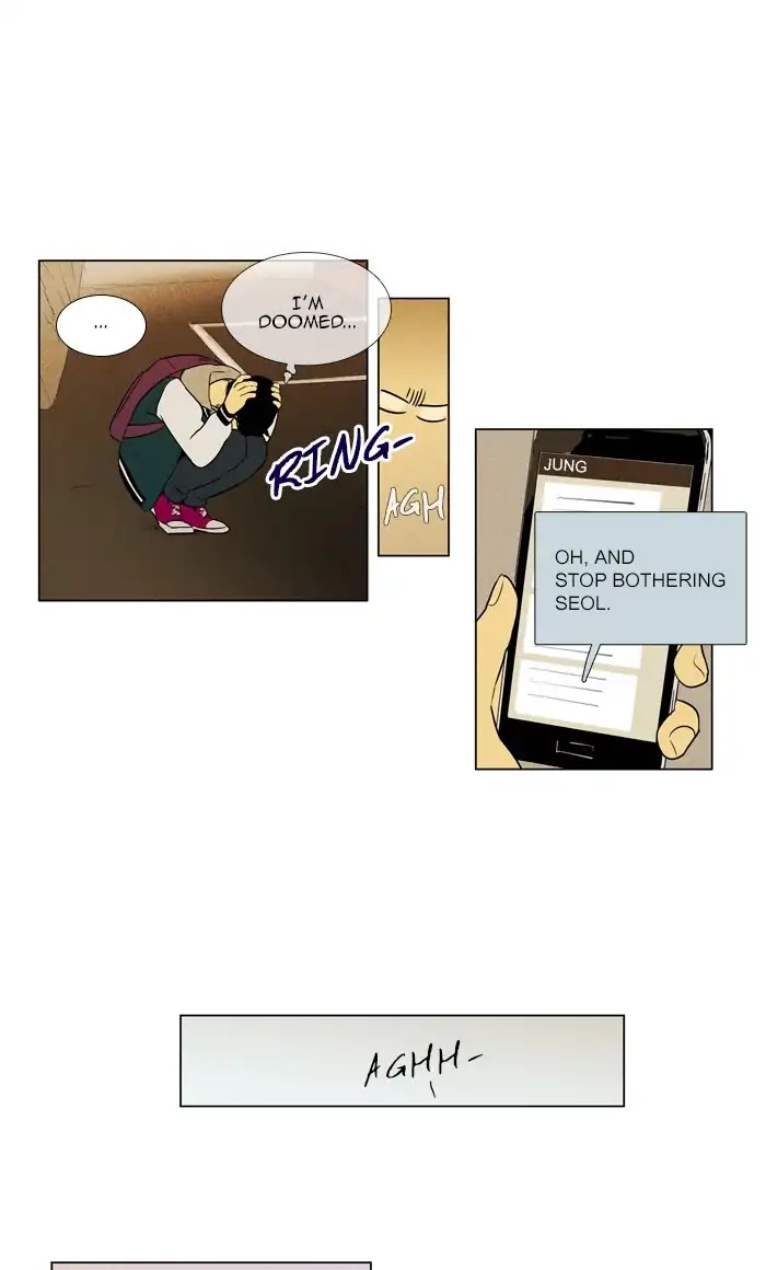 Cheese in the Trap Chapter 273 page 9 - Chapter 273: [Season 4] Ep. 49 - Comedy (2)