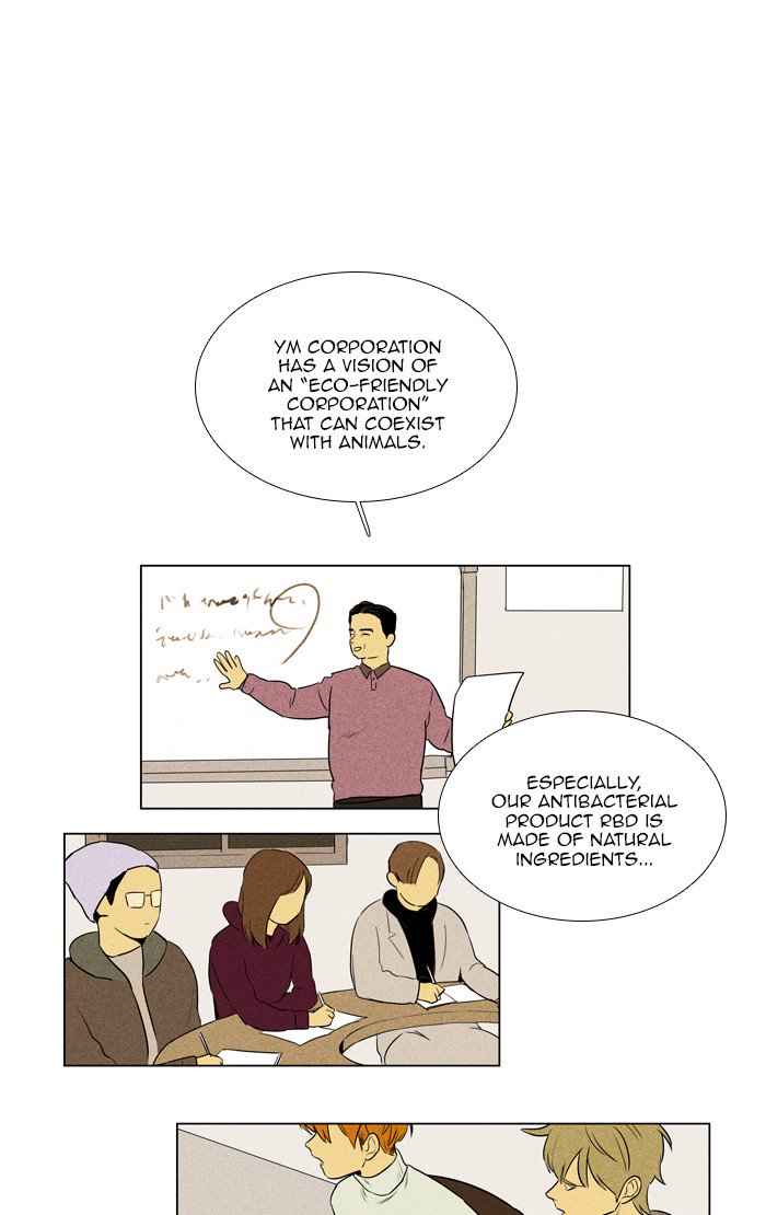 Cheese in the Trap Chapter 274 page 10 - Chapter 274: [Season 4] Ep. 50 - Comedy (3)