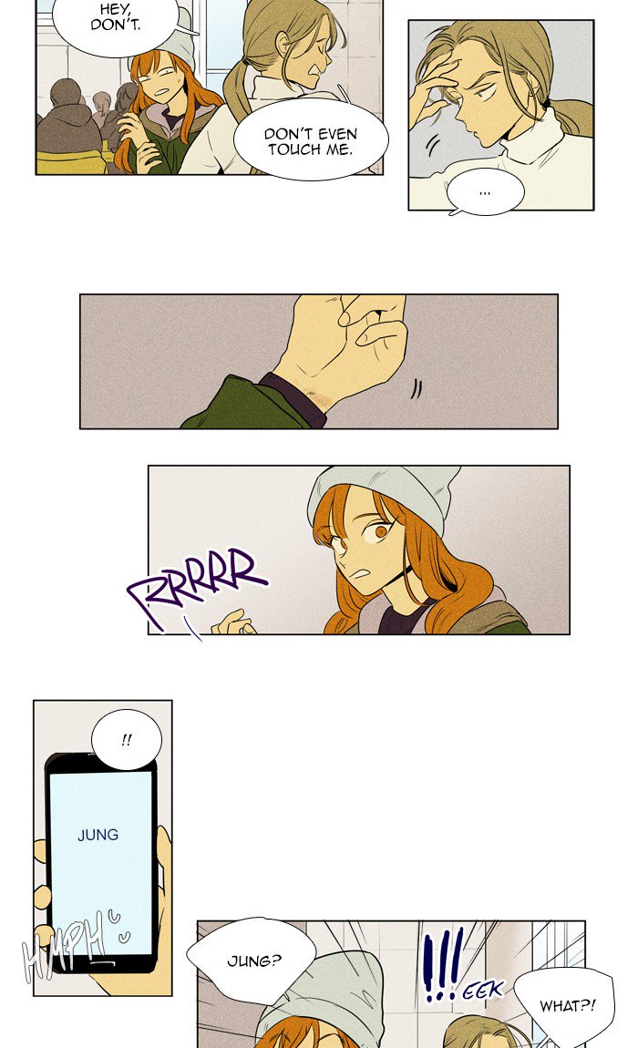 Cheese in the Trap Chapter 274 page 25 - Chapter 274: [Season 4] Ep. 50 - Comedy (3)