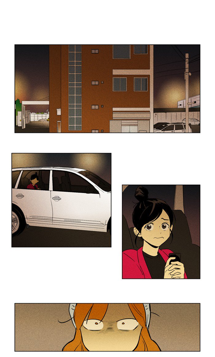 Cheese in the Trap Chapter 275 page 11 - Chapter 275: [Season 4] Ep. 51 - Comedy (4)