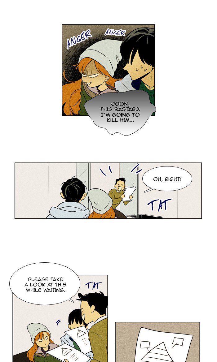 Cheese in the Trap Chapter 275 page 17 - Chapter 275: [Season 4] Ep. 51 - Comedy (4)