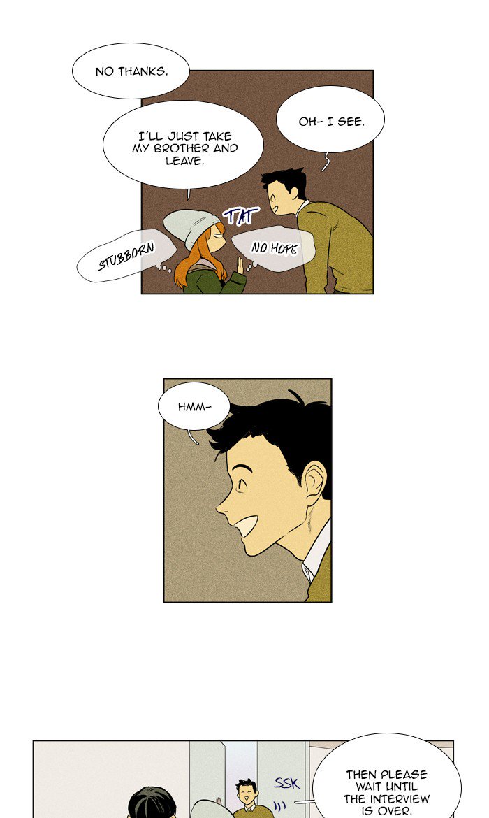 Cheese in the Trap Chapter 275 page 21 - Chapter 275: [Season 4] Ep. 51 - Comedy (4)