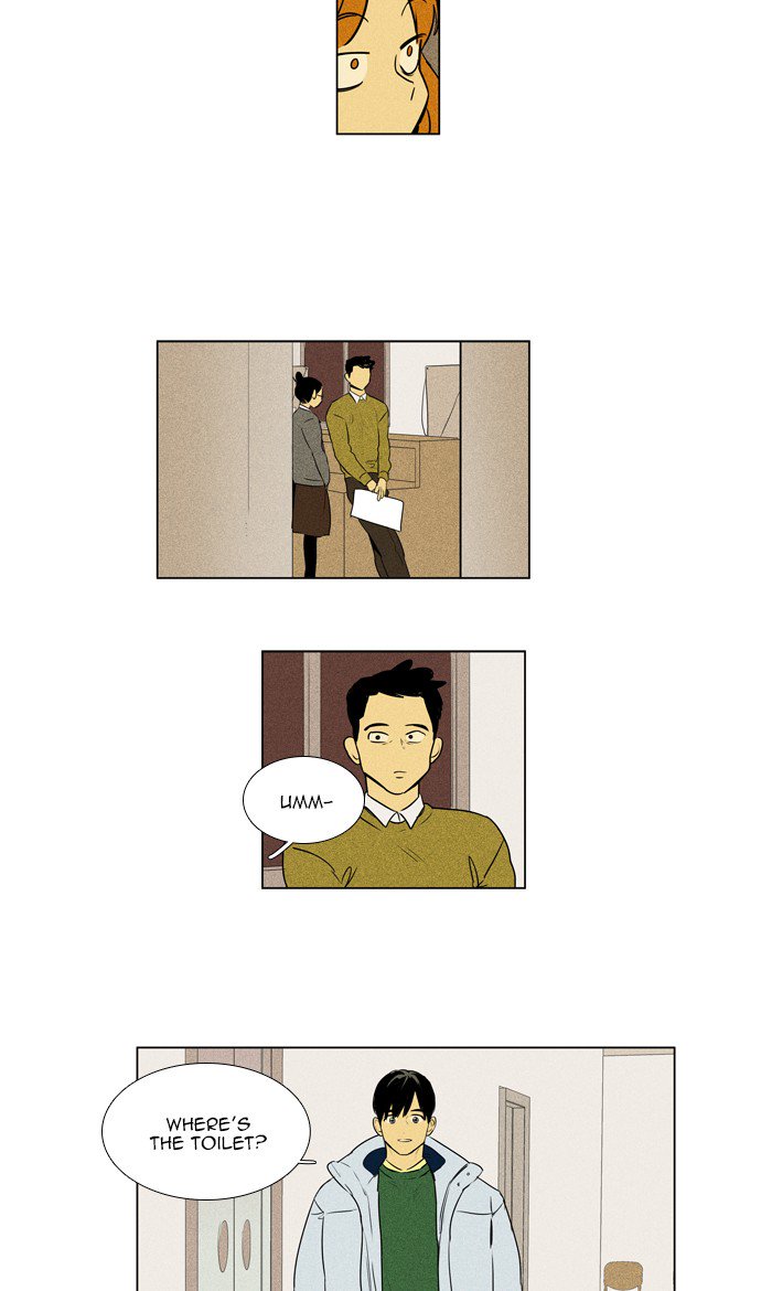 Cheese in the Trap Chapter 275 page 25 - Chapter 275: [Season 4] Ep. 51 - Comedy (4)