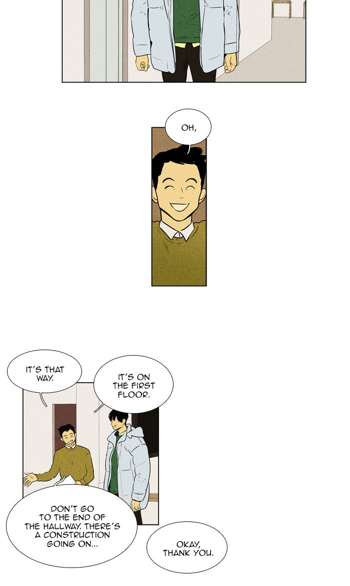 Cheese in the Trap Chapter 275 page 26 - Chapter 275: [Season 4] Ep. 51 - Comedy (4)