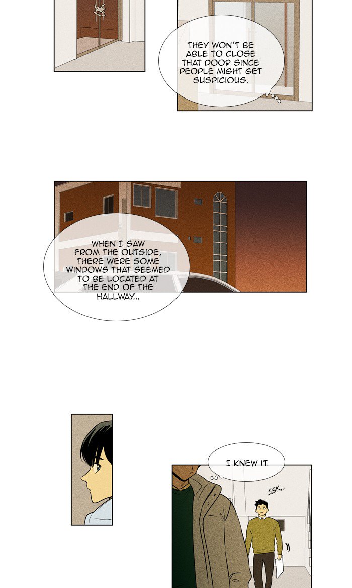 Cheese in the Trap Chapter 275 page 28 - Chapter 275: [Season 4] Ep. 51 - Comedy (4)