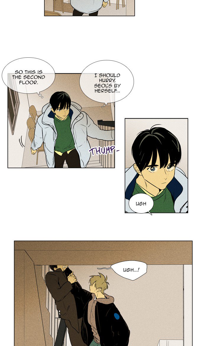 Cheese in the Trap Chapter 275 page 32 - Chapter 275: [Season 4] Ep. 51 - Comedy (4)