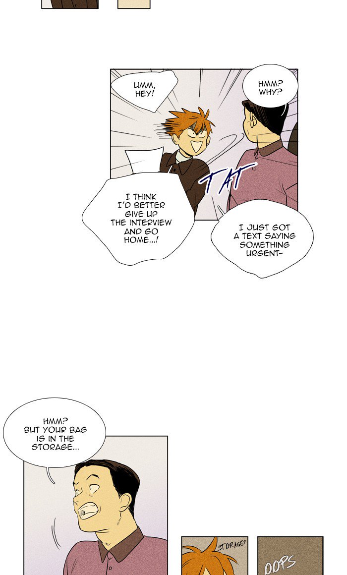 Cheese in the Trap Chapter 275 page 5 - Chapter 275: [Season 4] Ep. 51 - Comedy (4)
