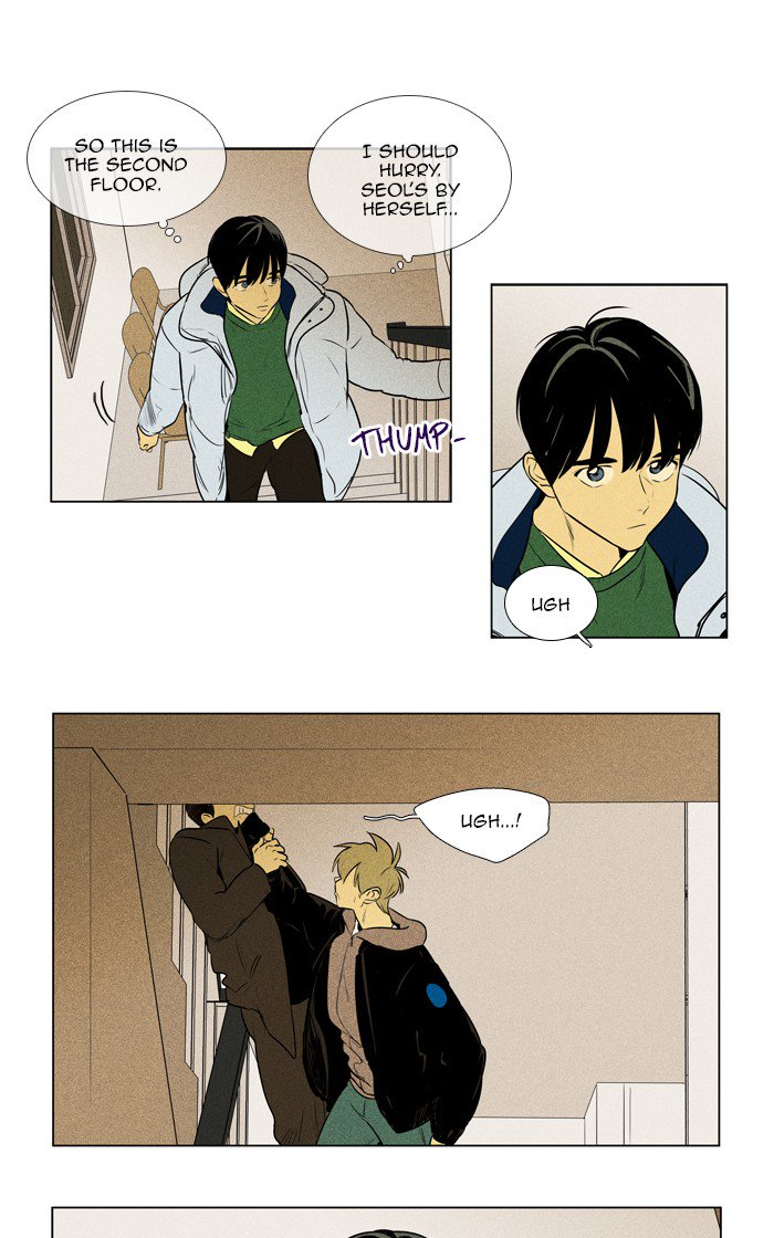 Cheese in the Trap Chapter 276 page 1 - Chapter 276: [Season 4] Ep. 52 - Comedy (5)