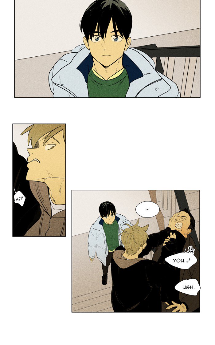 Cheese in the Trap Chapter 276 page 2 - Chapter 276: [Season 4] Ep. 52 - Comedy (5)