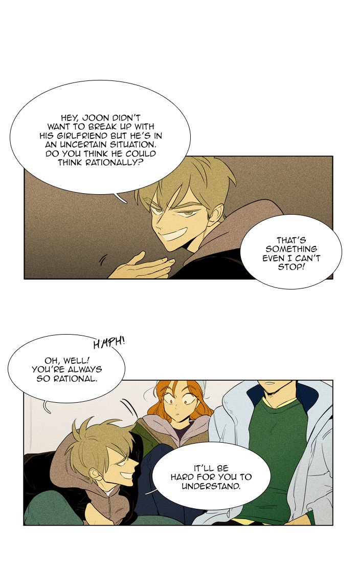 Cheese in the Trap Chapter 276 page 25 - Chapter 276: [Season 4] Ep. 52 - Comedy (5)