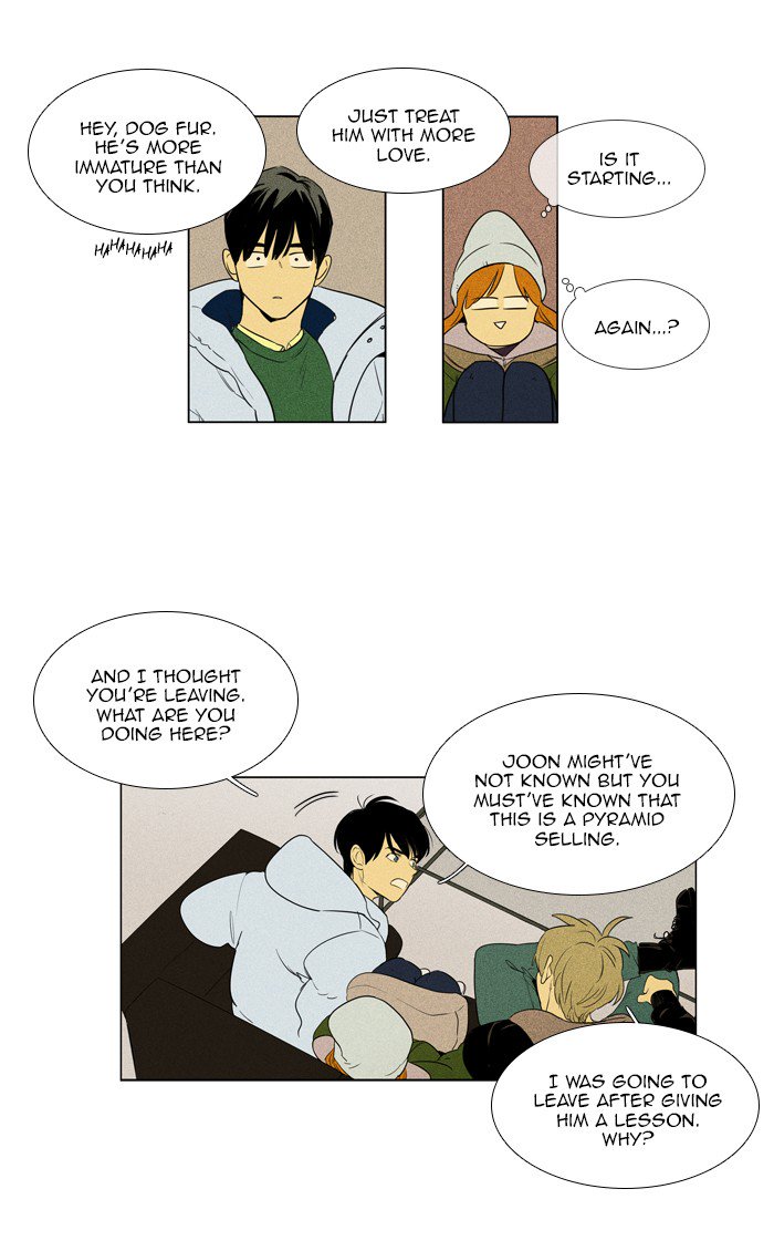 Cheese in the Trap Chapter 276 page 26 - Chapter 276: [Season 4] Ep. 52 - Comedy (5)