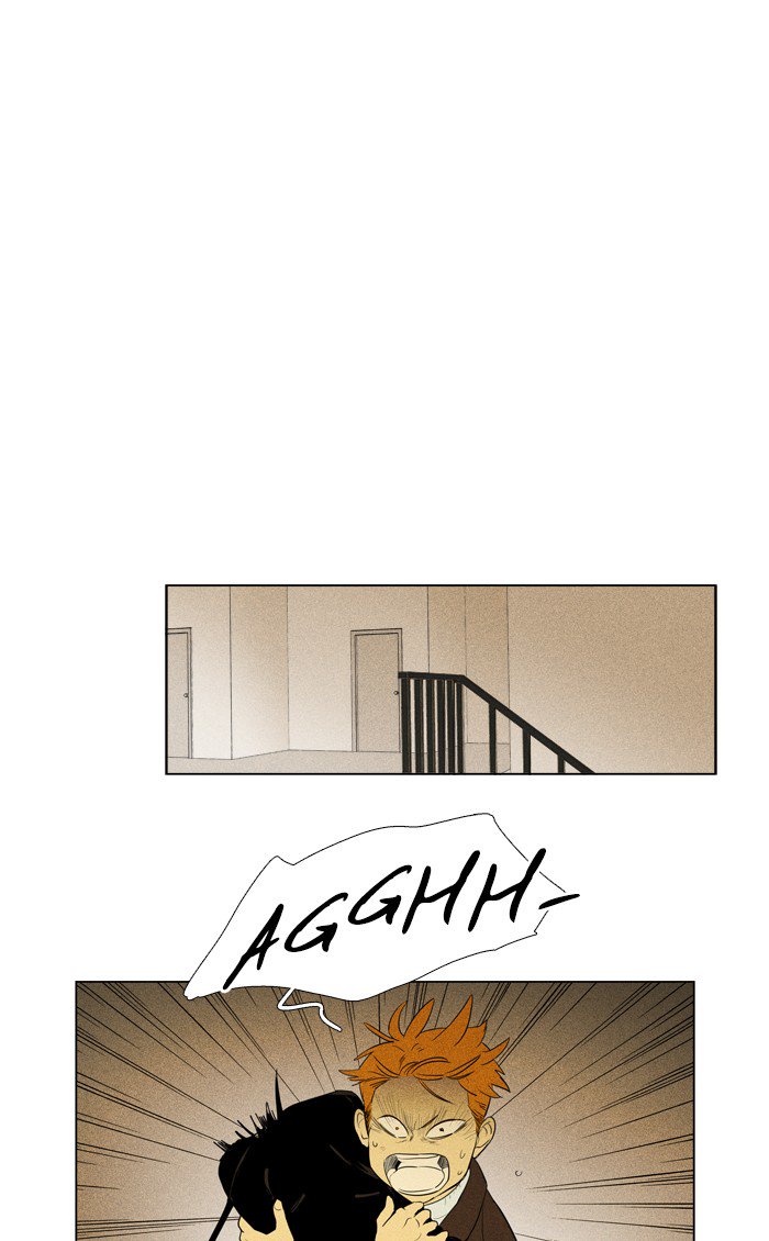 Cheese in the Trap Chapter 276 page 31 - Chapter 276: [Season 4] Ep. 52 - Comedy (5)