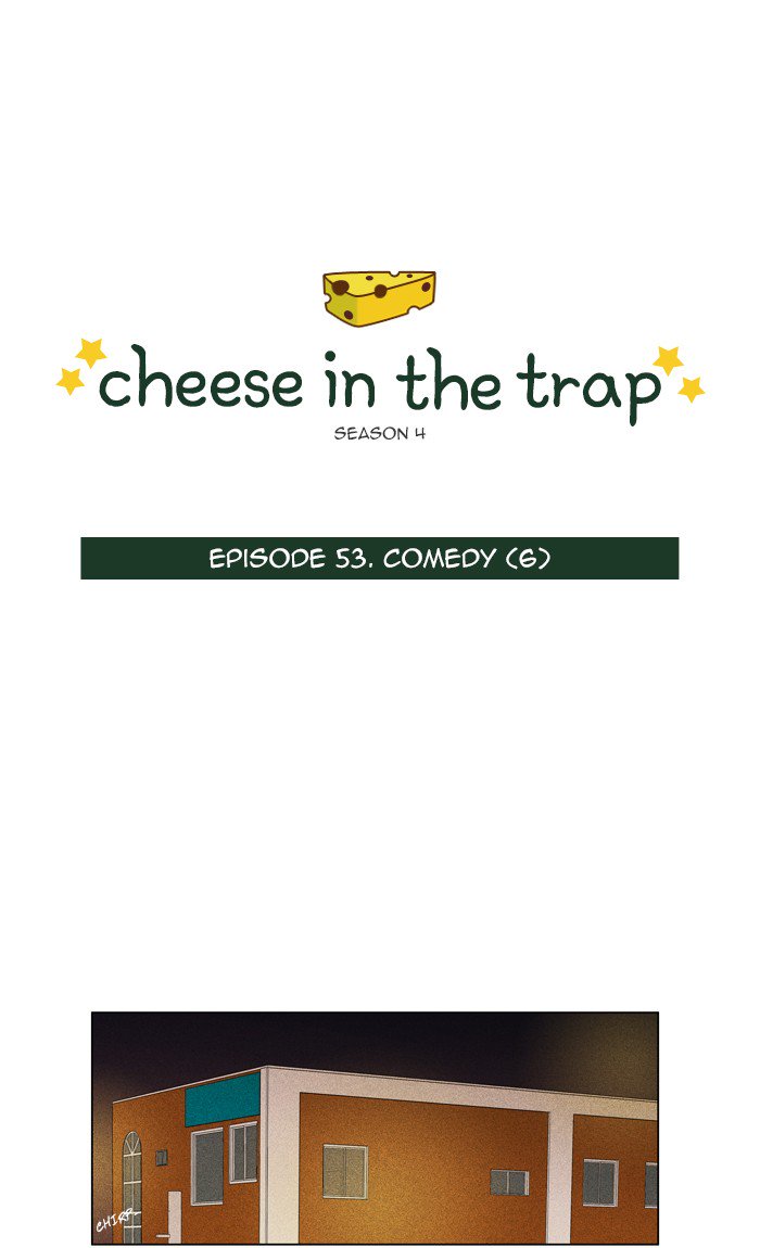Cheese in the Trap Chapter 277 page 1 - Chapter 277: [Season 4] Ep. 53 - Comedy (6)