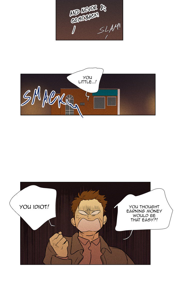 Cheese in the Trap Chapter 277 page 14 - Chapter 277: [Season 4] Ep. 53 - Comedy (6)