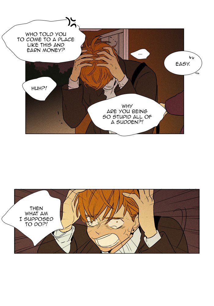 Cheese in the Trap Chapter 277 page 15 - Chapter 277: [Season 4] Ep. 53 - Comedy (6)