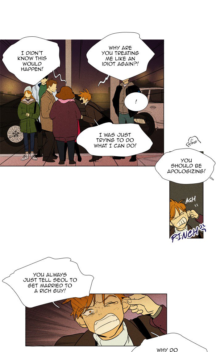Cheese in the Trap Chapter 277 page 16 - Chapter 277: [Season 4] Ep. 53 - Comedy (6)